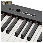 Piano Digital Casio CDPS100 88T C Fonte e Pedal Com Nota fiscal e Garantia