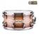 Caixa De Bateria Odery 14x07 Fluence Magma Vintage