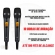 MICROFONE DYLAN SEM FIO DUPLO UHF COM 200 CANAIS  DYLAN D-8000S