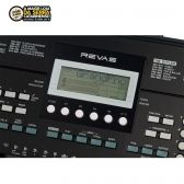 Teclado Roland Revas Arranjador 61 Teclas Kb-330 Com Fonte- Nota fiscal e Garantia