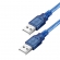 CABO USB USB PARA REPRODUÇÃO E GRAVAÇÃO MESA ANALÓGICA SOUNDVOICE WALDMAN DBR K-AUDIO LYCO