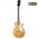 Guitarra Epiphone Les Paul Standard Metallic Gold
