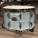 CAIXA PEARL SESSION STUDIO SELECT 14X8 ICE BLUE OYSTER STS