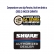 Microfone Profissional Shure Dinâmico Sm-48 lc para vocal SM48 LC