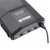Microfone Sem Fio Para Celular Cameras E Mesas Vokal Vwb30