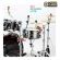 Extensor de prato Tama LCYE equipado com a borboleta Quick-Set-Mate Cymbal