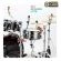 Extensor de prato Tama LCYE equipado com a borboleta Quick-Set-Mate Cymbal