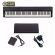 Piano Digital Casio Privia Px-160 88T C Fonte E Pedal Com Nota fiscal e Garantia